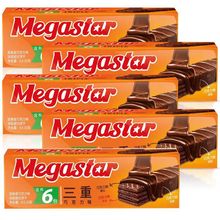 96g�������ɿ����T������������ɿ���ζ�A������С��ӡ��