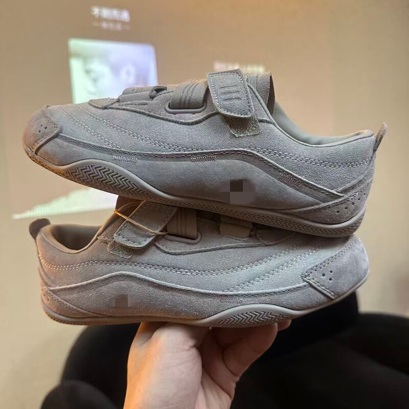 Putian Shoes Adidas Mary Jane Fos Ballet Shoes for Men and Women, Slip-On with Velcro, Plush Suede Dance Sports Shoes Putian Shoes Adidas Mary Jane Fos Ballet Shoes for Men and Women, Slip-On with Velcro, Plush Suede Dance Sports Shoes