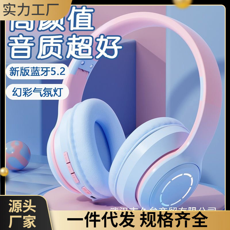 2025 new model of stylish over-ear Bluetooth headphones, designed for women, wireless, suitable for students, and perfect for taking photos while listening to music
