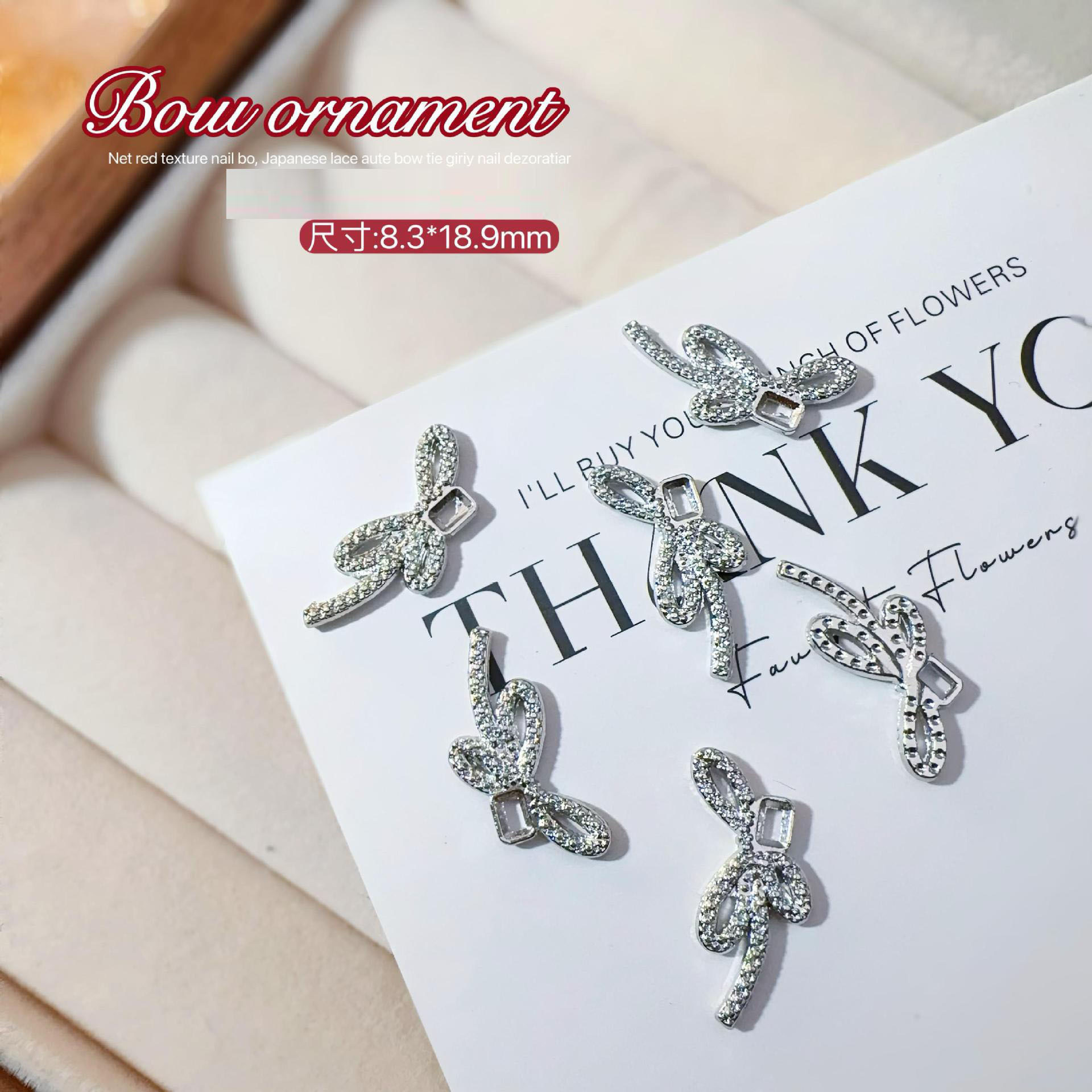 네일아트 메탈나비 NX020-38 [실버]