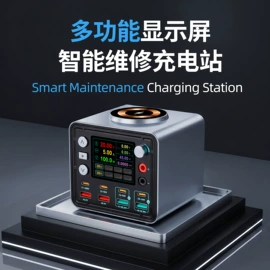 手机充电器;移动硬盘盒;USB HUB