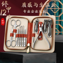 �羳ָ�׵����bָ�׵�ȫ�׼���ָ�׼��ߙn���w�R����ָ���Q���l