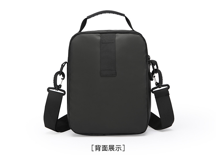 The new 2024 casual crossbody bag, small square bag, fashionable men's bag, trendy large-capacity water-resistant men's bag undefined
