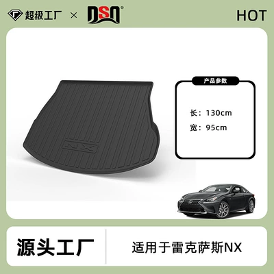 Lexus Ct Ux Rz Nx – Trunk Mat - 2022-2026-lexus-nx-gasoline-hybrid-trunk-liner-tpe-material-waterproof-bag-rolled-up-for-delivery