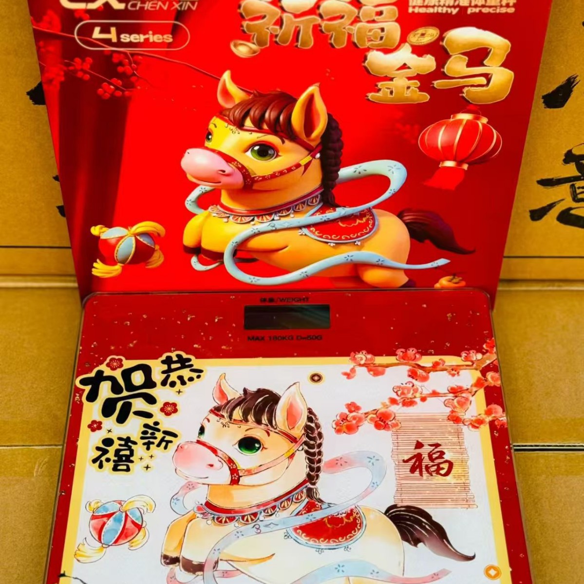 Smart Body Fat Scale for Home Use, Health Weight Scale, Gift Weight Scale, Thickened 28X28 Human Body Scale