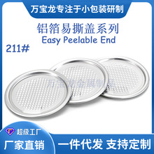 211#65mm�X����˺�w�����w�S���XȦ�X�w����ƿ�w�F�޼����ܷ���