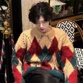 红色菱格圣诞毛衣男款冬季慵懒感美拉德穿搭海马毛圆领针织衫