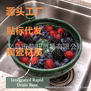 �羳�¿�Berry Bowls�{����ˮ���߲���ϴ�����uʽ�մ��Ԅ�ˮ����