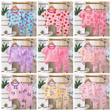 Kid&rsquo;s pajamasͯ�b2026�ͯ˯�¿�ͨ�ĝM�������Lѝ���Sֱ��