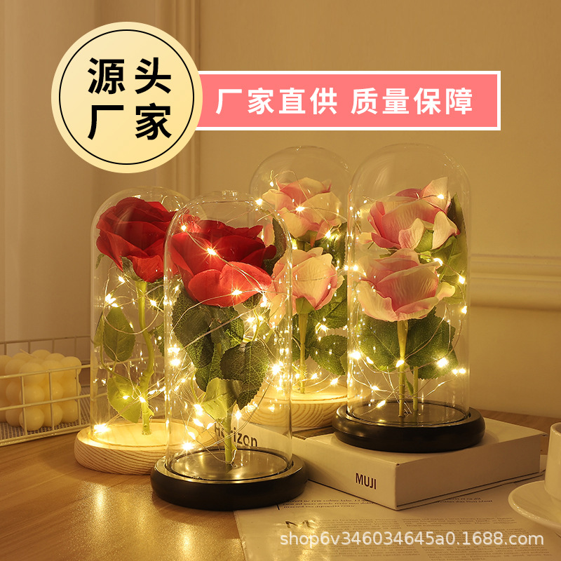 Glass cover immortal rose ornaments LED light simulation flowers creative Chinese Valentine's Day gifts wholesale