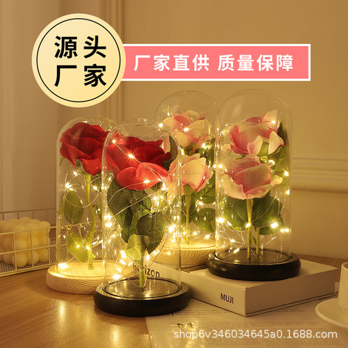 Glass cover immortal rose ornaments LED light simulation flowers creative Chinese Valentine's Day gifts wholesale