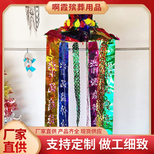 �S�����l���ϲ�ɫ����� ��� �`� ��� ��� ᦗl ��������Ʒ