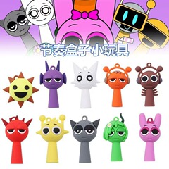 国境を越えた人気の Sprunki リズムボックスキーホルダーゲーム周辺機器人形ペンダント小さなギフト卸売