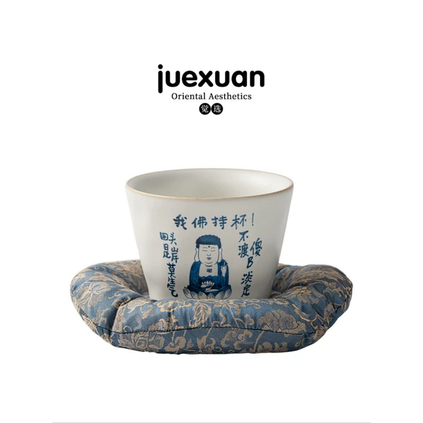 Fenyin Coffee-cup with Buddha cup + cloth pad
