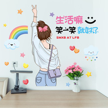 CH46041���췿�����װ��Сͼ���ⷿ������ֽ���Ҷ�ͯ����ճ����