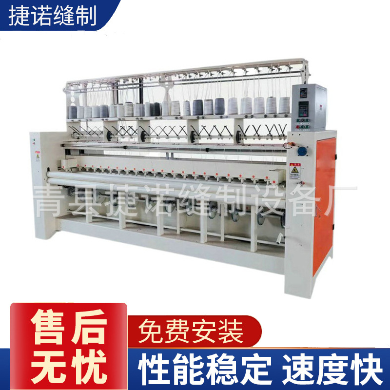 新款 多功能棉门帘机缝纫机  家用 厂家供应