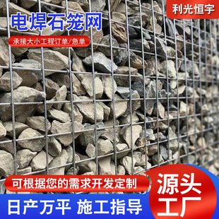 ���@���^���P�늺�ʯ�\�W䓽�ʯ�\����ͥԺ���^��ʯ�\��������