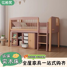 ?��ͯ�����һ�w��С�����ϴ�������๦�܃�ͯ���к�Ů���M��