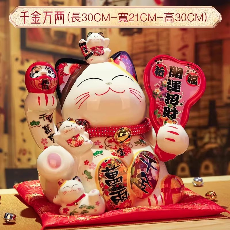 [신제품] 대형 사이즈 30CM 높이 [Qianjin 0kg ] 돼지 저금통