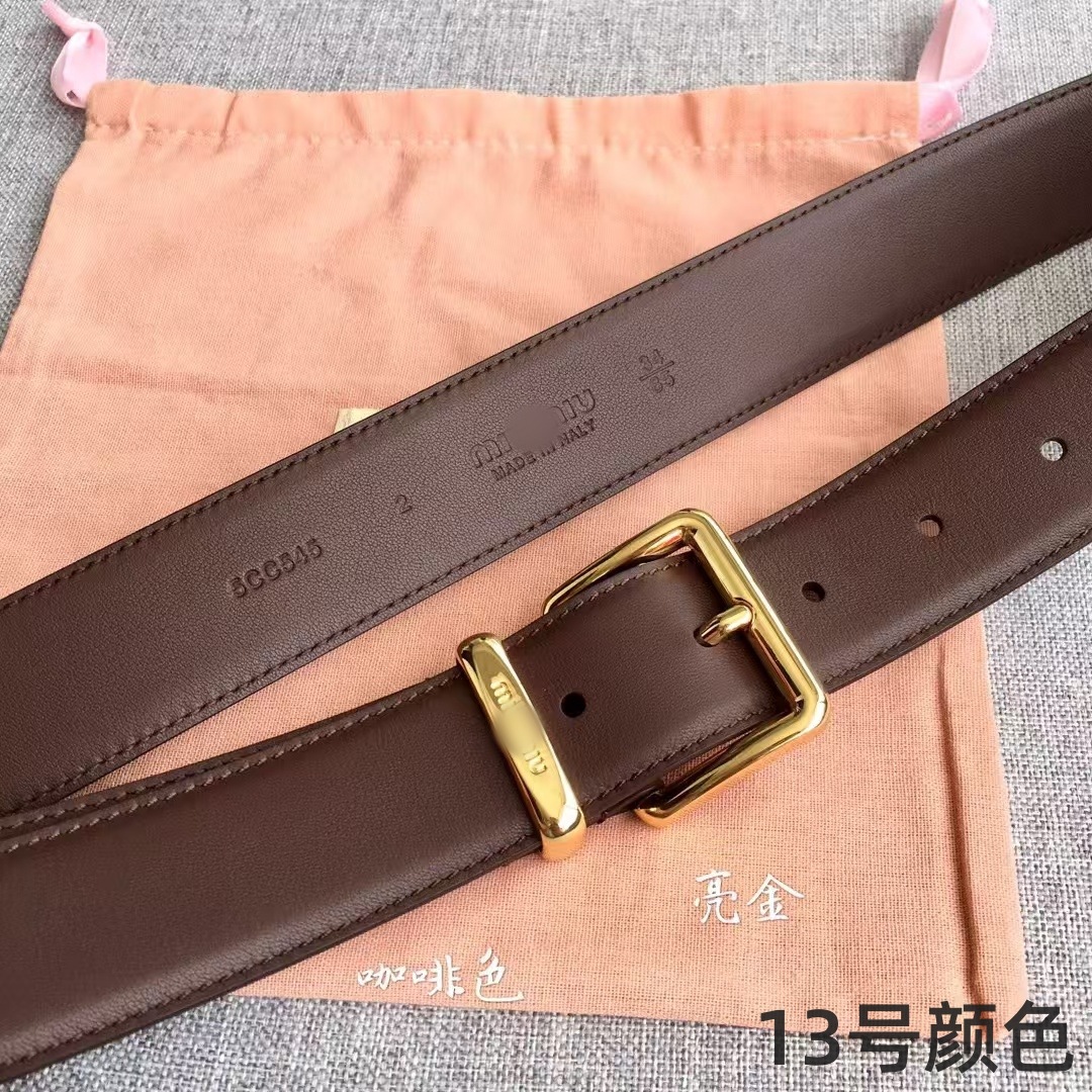 13호 컬러 하이 버전