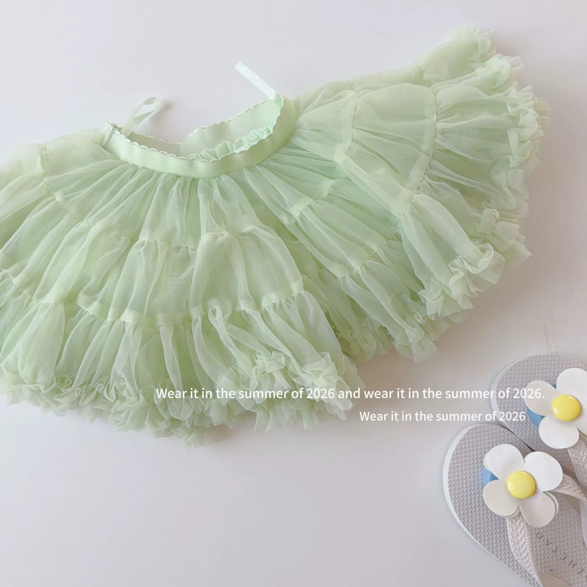 [Welfare] Children's second generation tutu skirt, shorts and skirt version will be randomly distributed