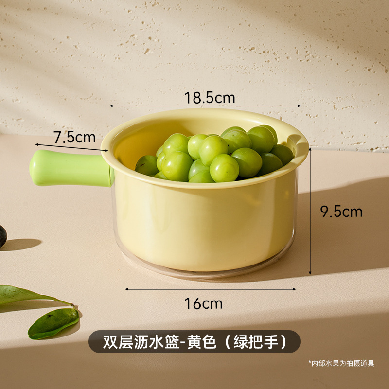 厚みのある二層排水バスケット、野菜洗い桶、水ひしゃく、家庭用キッチンプラスチックフルーツバスケット、水ひしゃく、野菜洗い桶バスケット|undefined