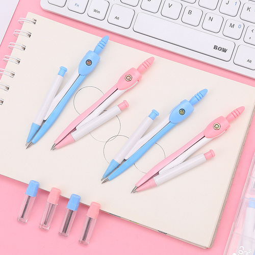 Cartoon cute primary school student compass 3-piece set student professional drawing with lead core children's small gift graduation prize
