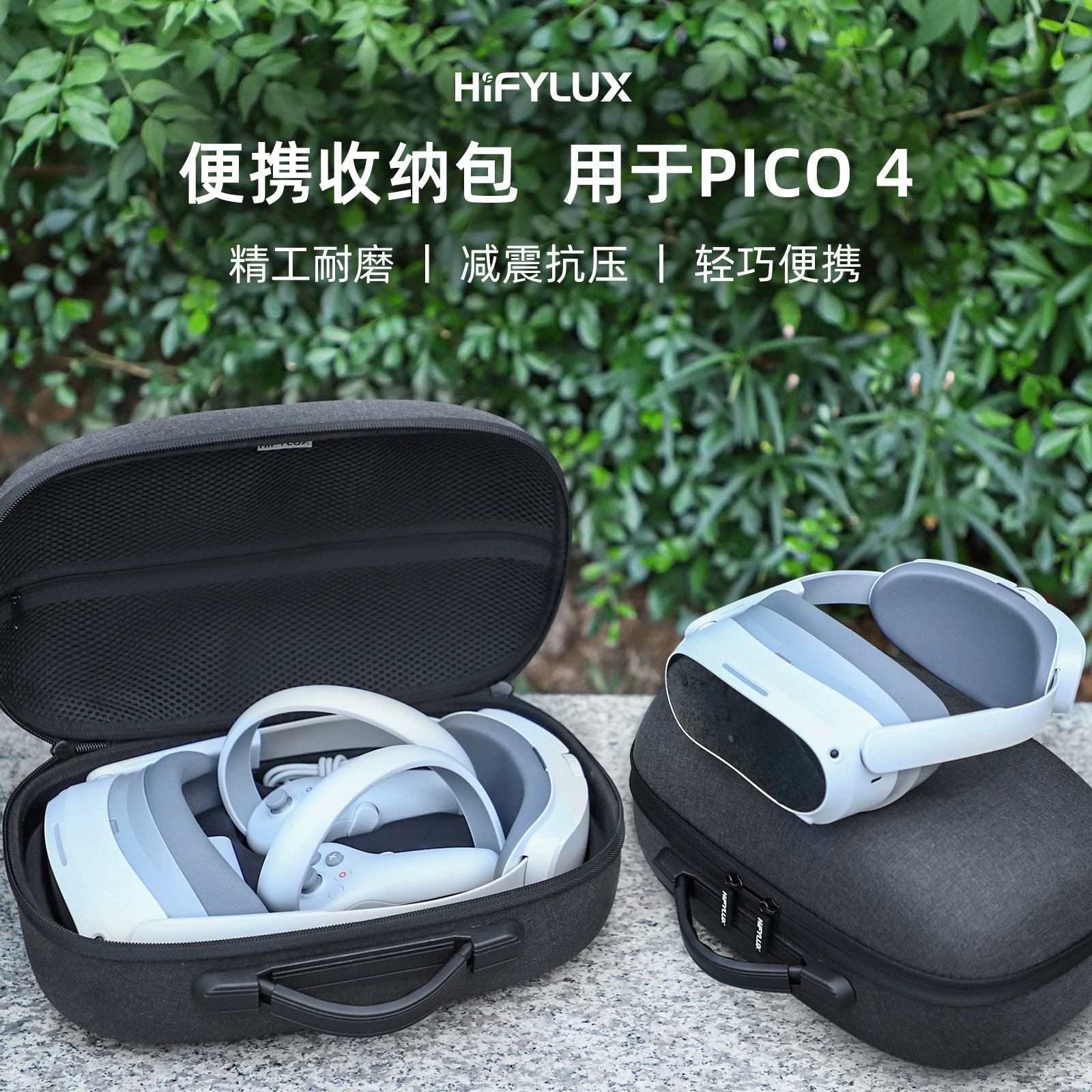 Hifylux is suitable
