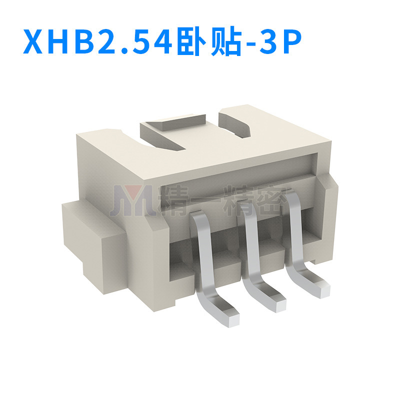 多種の間隔1.0waferコネクタボード対線端子接続プラグイン1.25縦型横型パッチピンシート|undefined