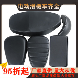 60V Harley electric car accessories double size Harley Universal original rear seat cushion cushion backrest modification