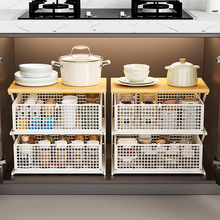 �ɳ����N�������ռ{�֌Ӽܙ�������ˮ�ۙ��������̨��偼��{�ϼ�