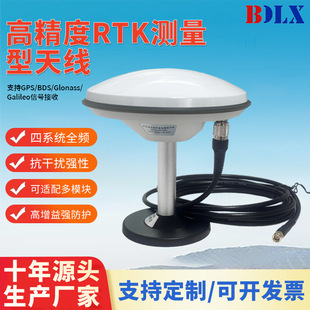 �߾���RTKĢ���^�y���쾀��ϵ�yȫ�l����gnss�������r�C�����y��