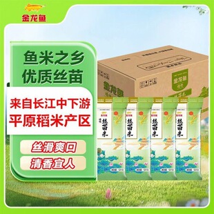 �����~���x�z����5kg�i���Ϸ������L����10��һ�����׈Fُ���l