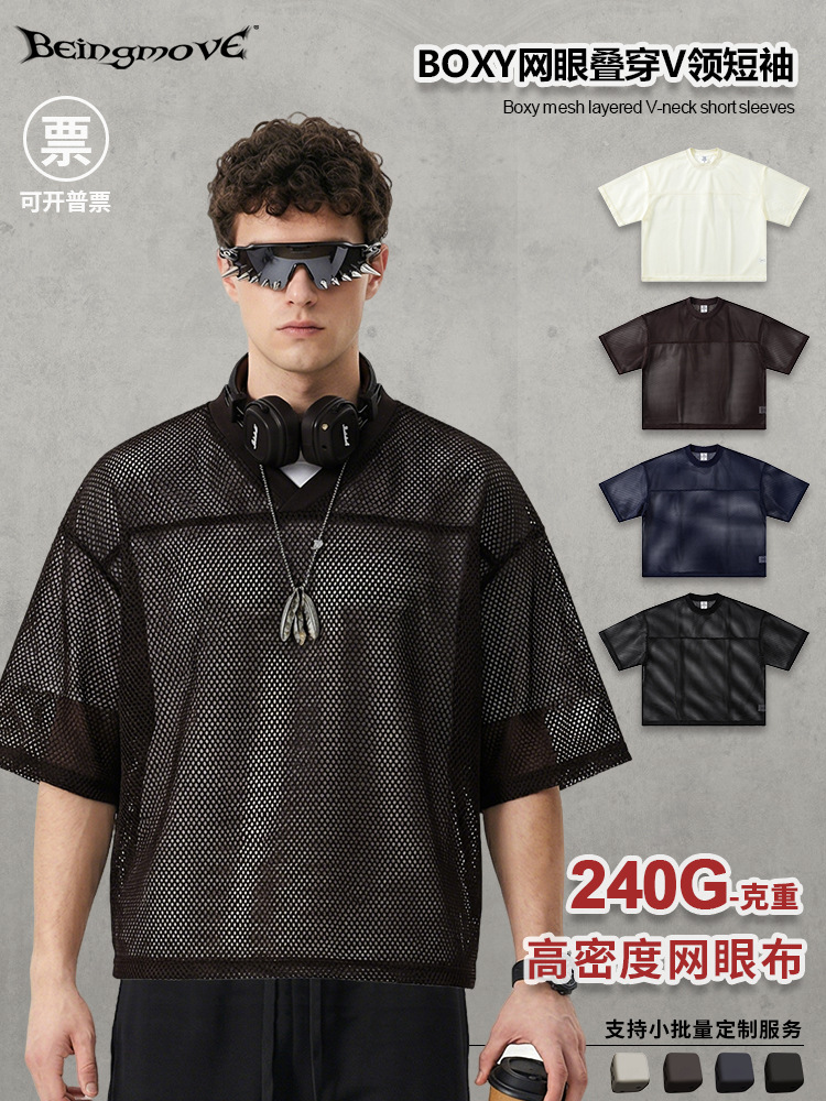 Calle secada| Verano americano marca de moda hombre Boxyfit corto ancho malla plegable vestir camiseta de manga corta de cuello en V para hombre