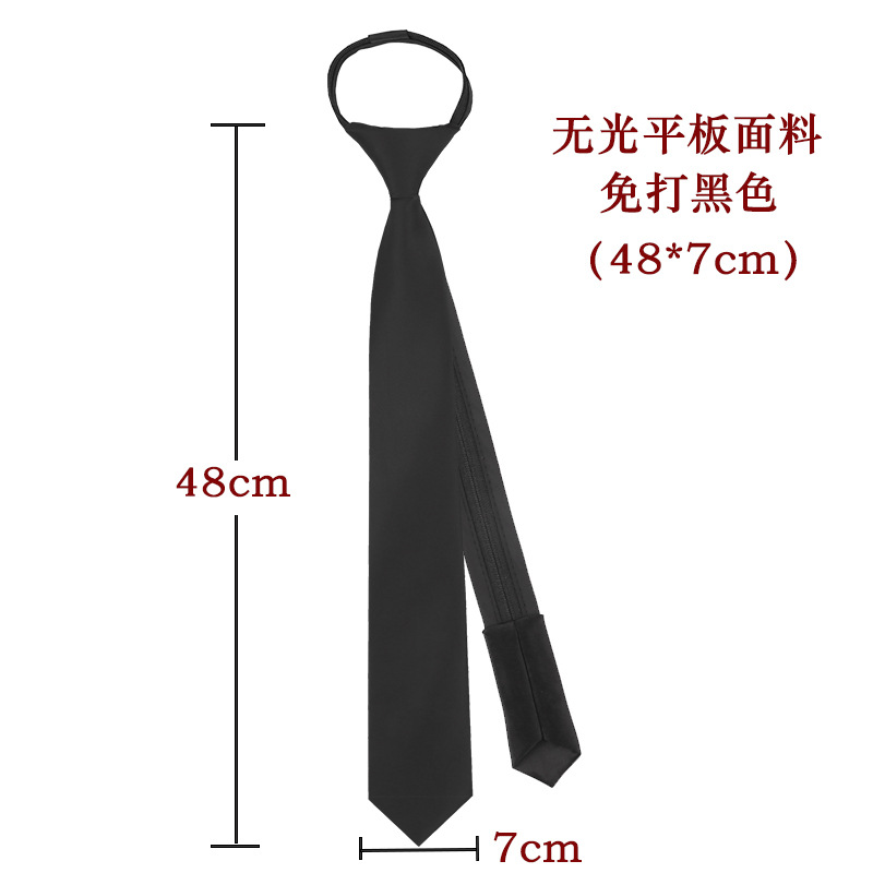 Zipper tie 48*7CM