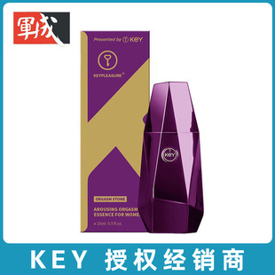 KEY��Ʒ����ʯŮ�Կ��Һ����¶10mlŮ���������Ȥ��������Ʒe