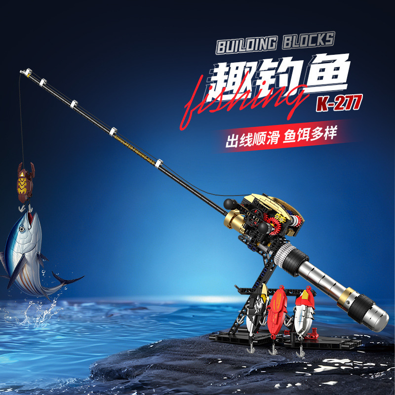 Fishing Water Drop Reel Fishing Rod Building Blocks with Reel Set Sea Fishing Children's Assembly Building Blocks Educational Toys Boys' Gift