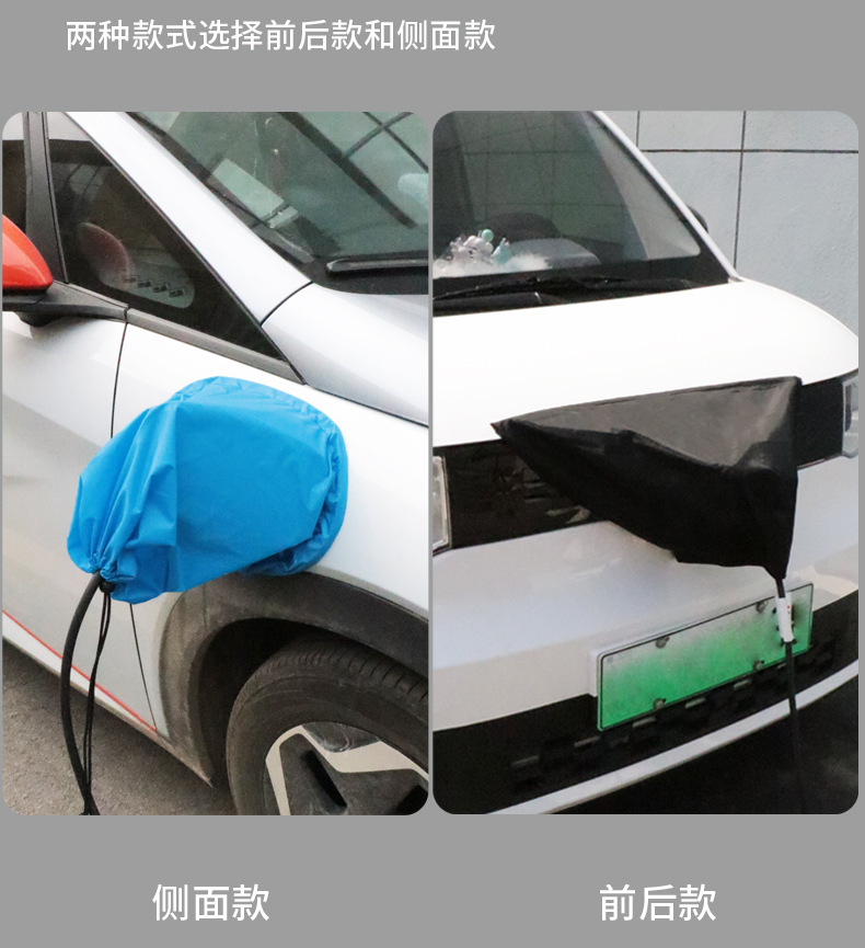 索尼Sony-摄录一体机防雨罩 - Sony Pro-LCR-FXA