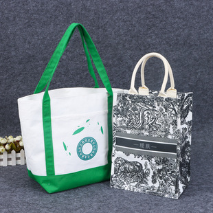 Canvas Bag Custom Logo, Satchel Cotton Bag Advertising Canvas Bag Custom-Made, Cotton Shopping Eco-Friendly Bag Wholesale
