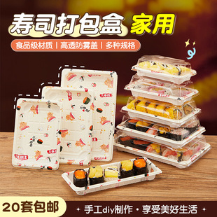 20��DIY��������F��˾�����һ���Ժ���ӡ��вͺ�����܊Ş