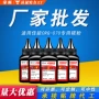 佳能070crg-070打印机墨粉