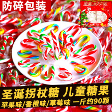 �}�Q���ǹ���ͯ�Y��ɢ�b��ͨ�����ǰ����ǻ��ζ���l��ͯС��ʳ