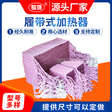 �S��ֱ�NLCD220V 380V�Ď�ʽ�ӟ��� �մ�늼ӟ��� 늼ӟ��ӟ�Ȧ