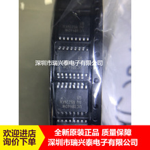 UC3846DW UC3846 SOP16 UC3846DWTR �������ƿ����� ԭװ�����ֻ�