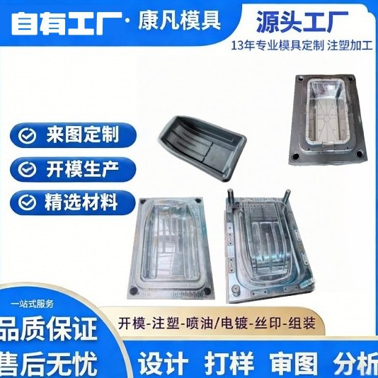 建筑工地用品来图制定精选材料 加厚用料 结实耐用好品质用的放心