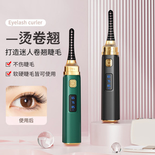 ¿늄ӽëN늄ӠCëë늟CUSB