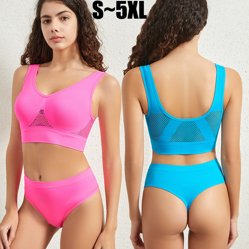 Women's underwear wireless small chest push up beauty back yoga vest European and American plus size girl comfortable sports bra suit Women's underwear wireless small chest push up beauty back yoga vest European and American plus size girl comfortable sports bra suit