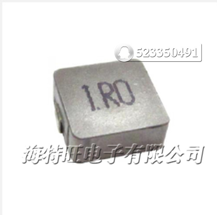 奇力新一体成型电感BMRA00060630R68MA1原装6.6*7.3*3 0.68uH 24A