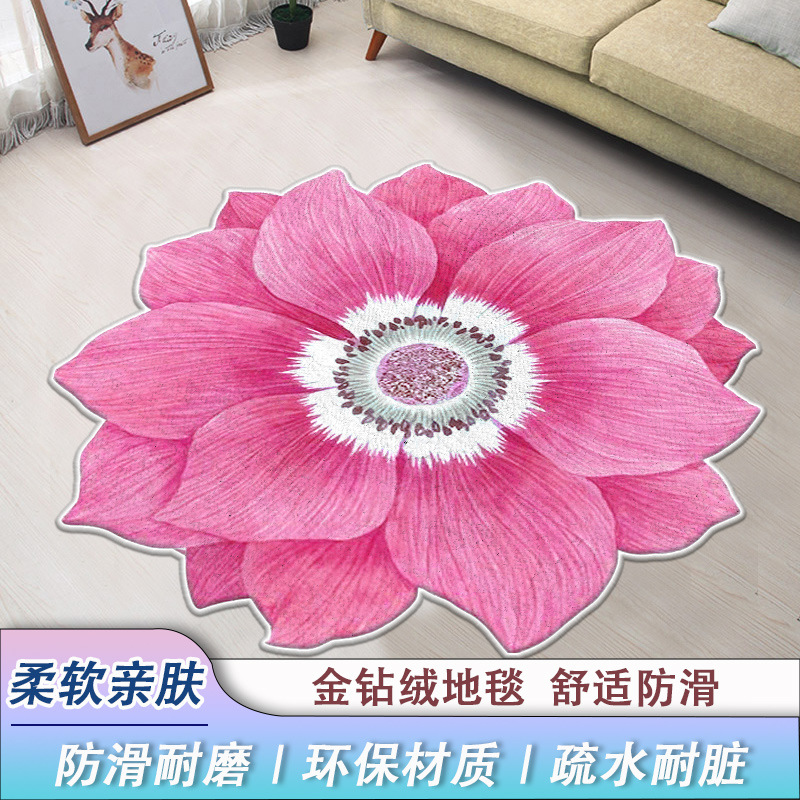 작은 신선한 스타일 가정용 골드 다이아몬드 패드 카펫 특별한 모양의 컴퓨터 의자 바닥 매트 거실 침실 드레싱 테이블 미끄럼 방지 라운드 발 매트