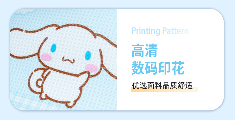 Summer Breathable Car Seat Cushion, Suitable for All Seasons, Cute Cartoon Seat Cover, Summer Cooling Pad, Ice Pad, Women's Car Seat Cushion